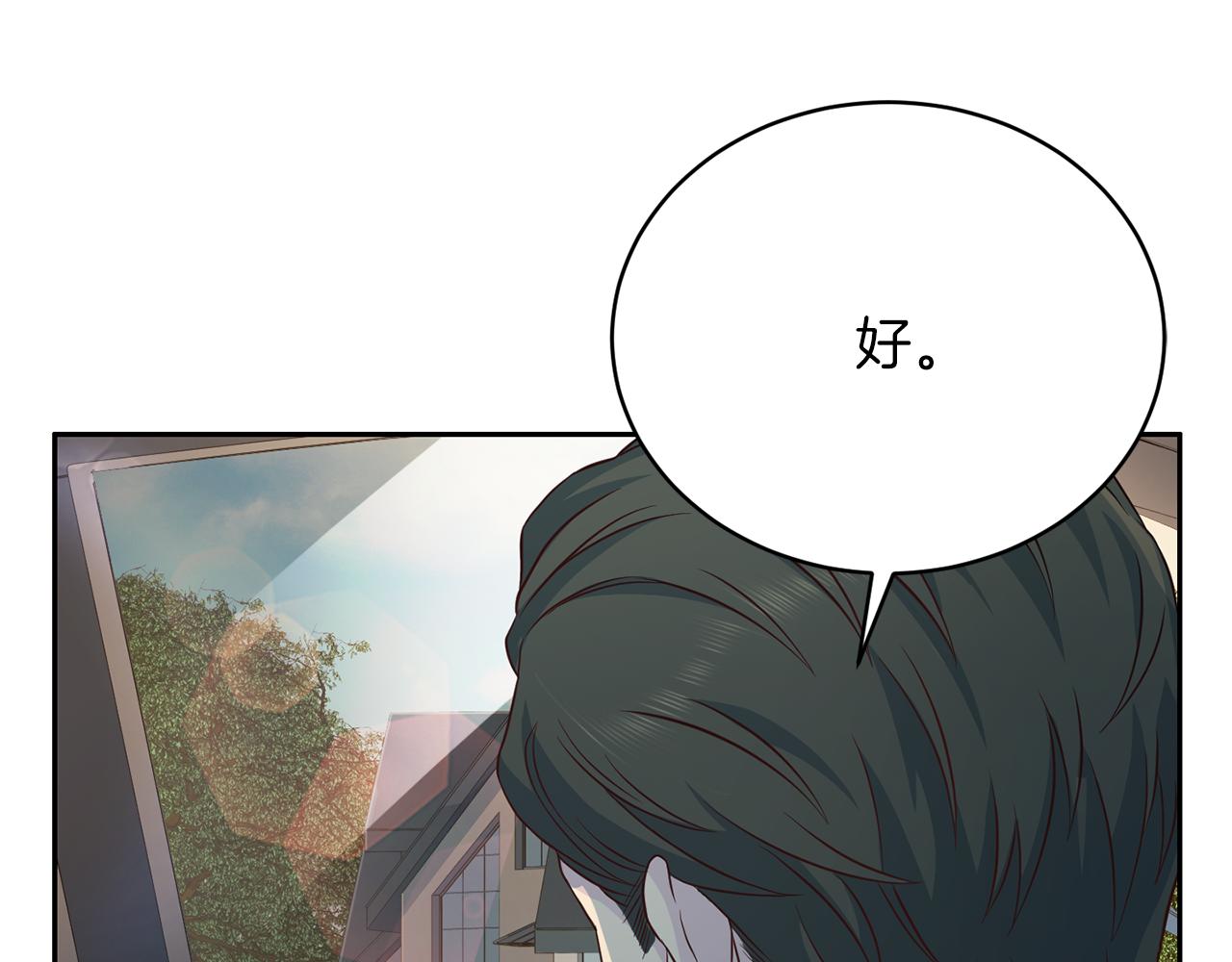 第61话 营救25