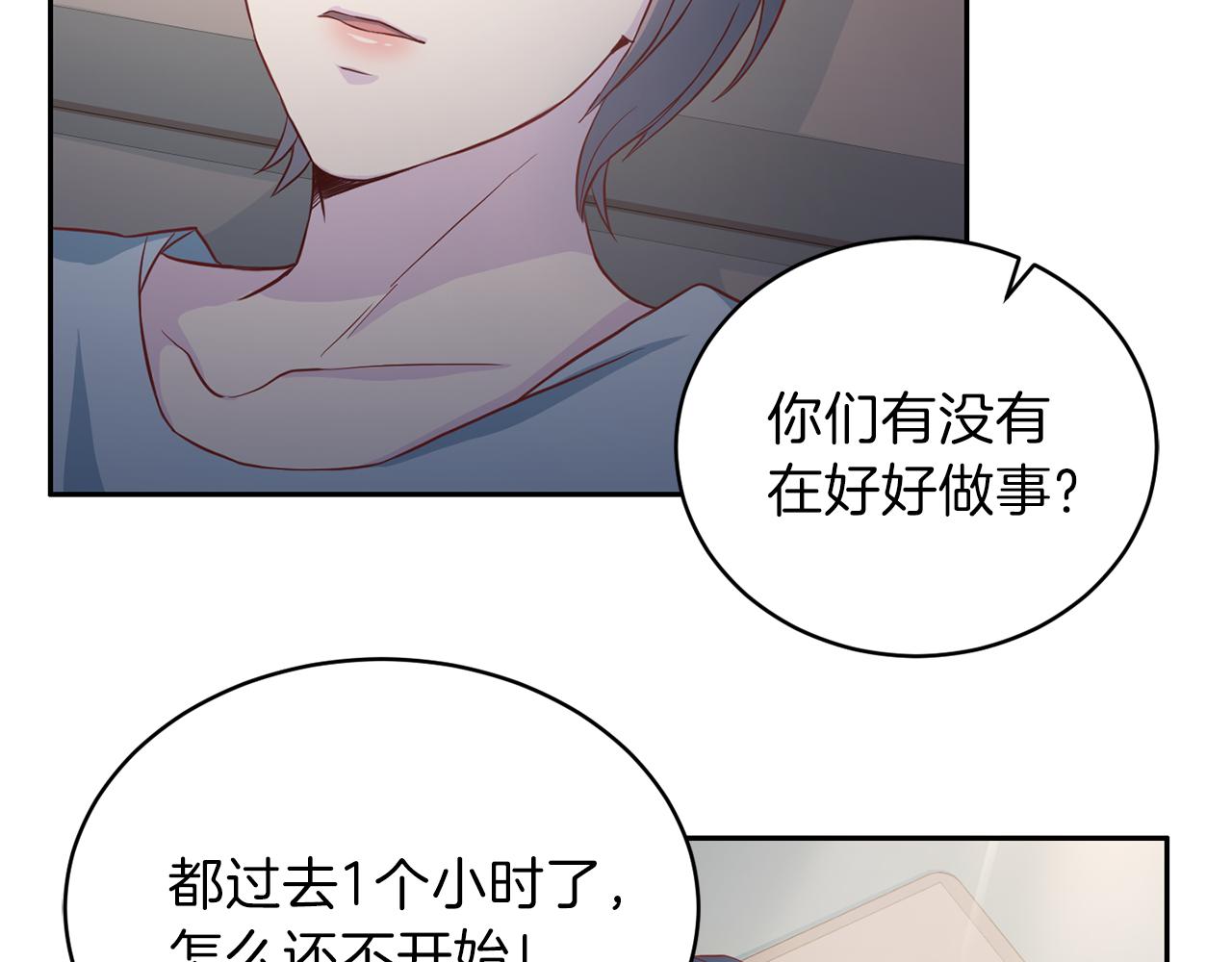 第61话 营救39