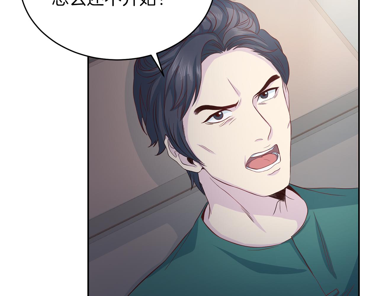 第61话 营救40
