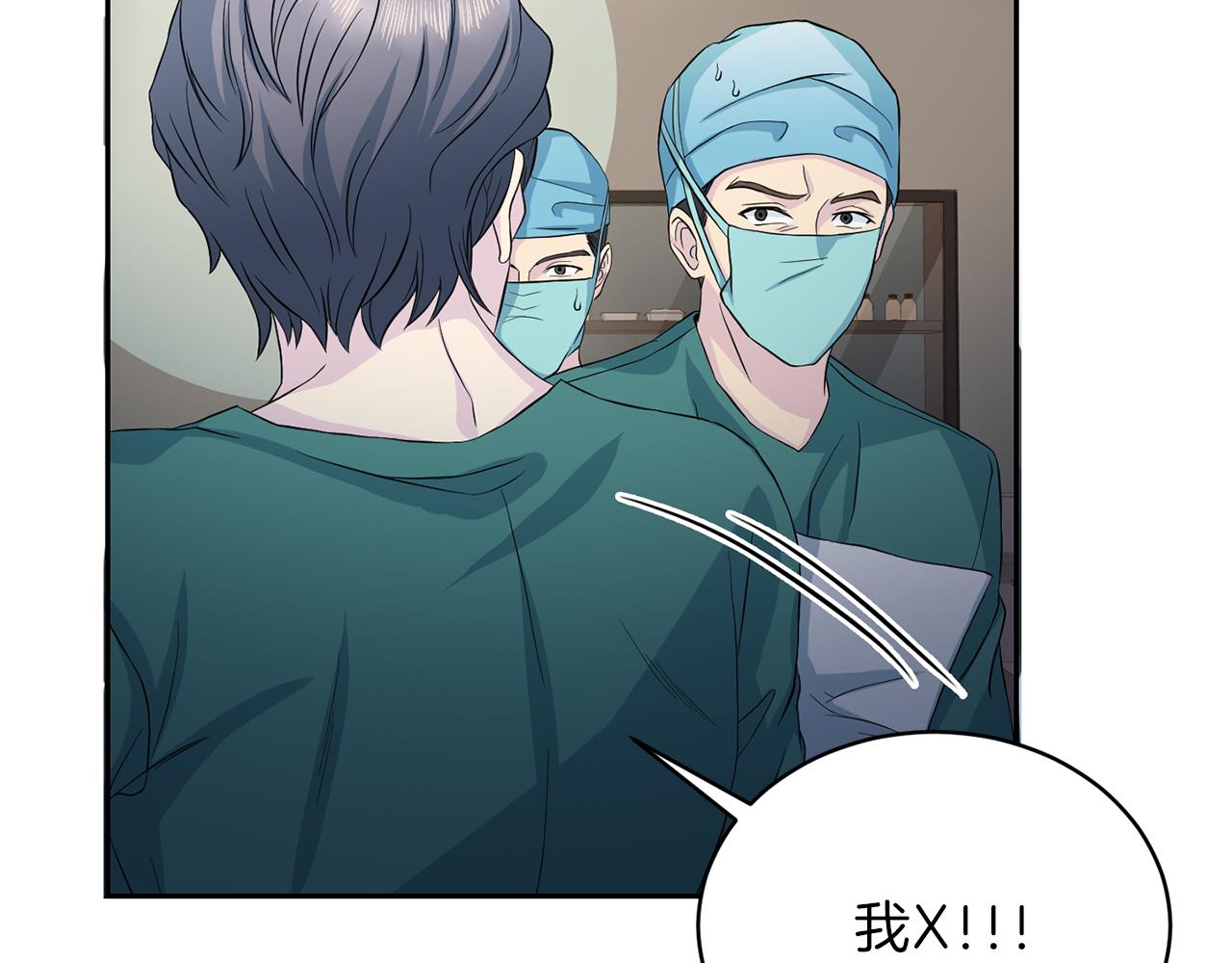 第61话 营救53