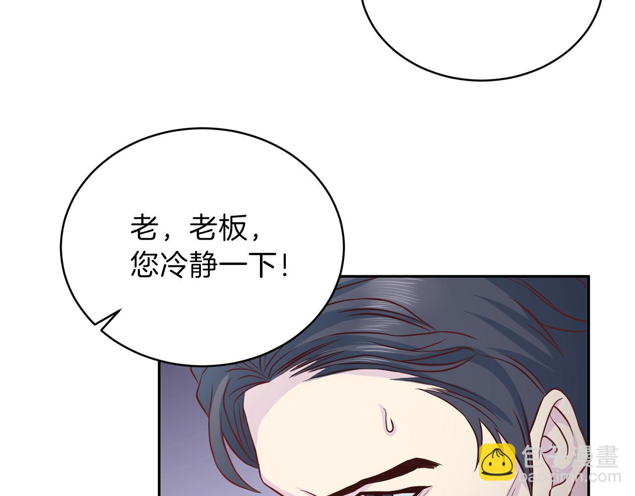 第61话 营救54