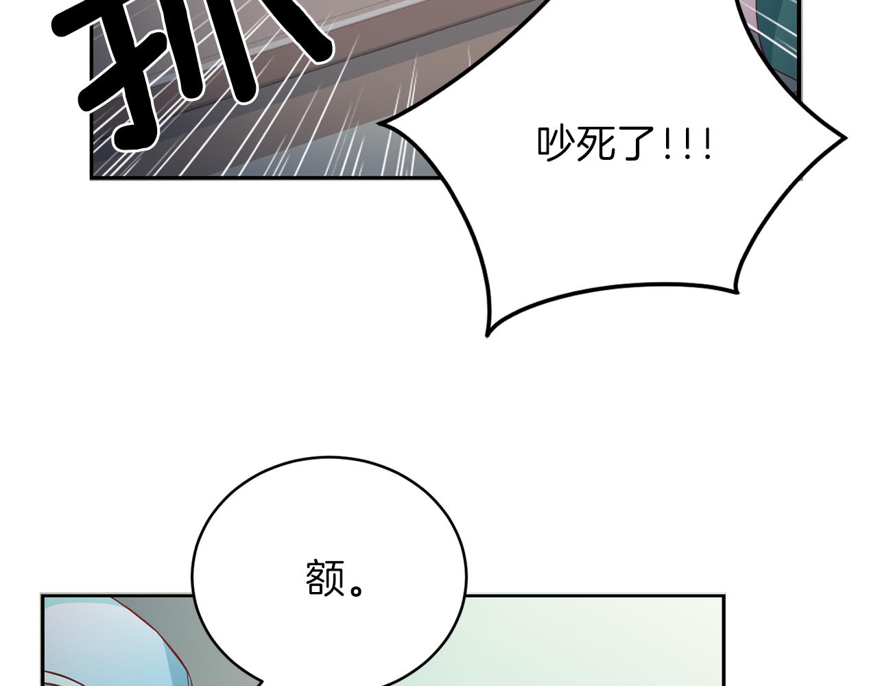 第61话 营救57