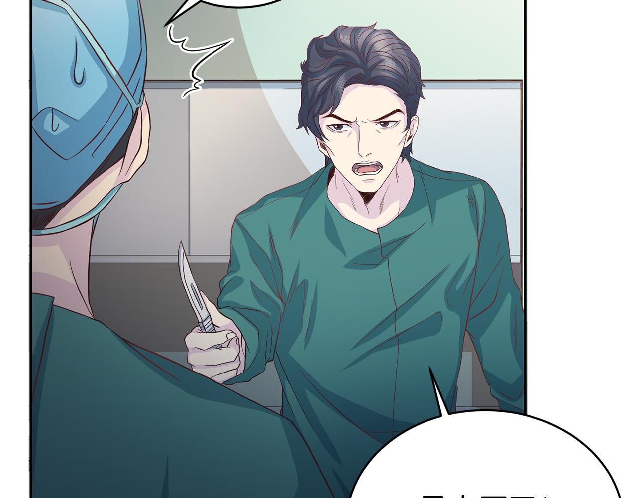 第61话 营救58