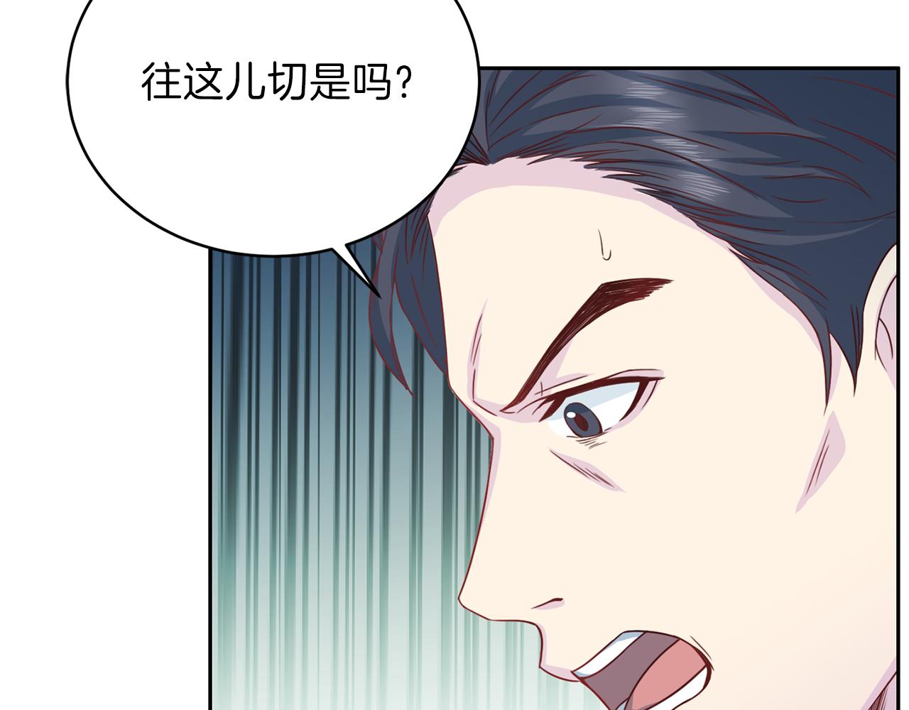 第61话 营救62
