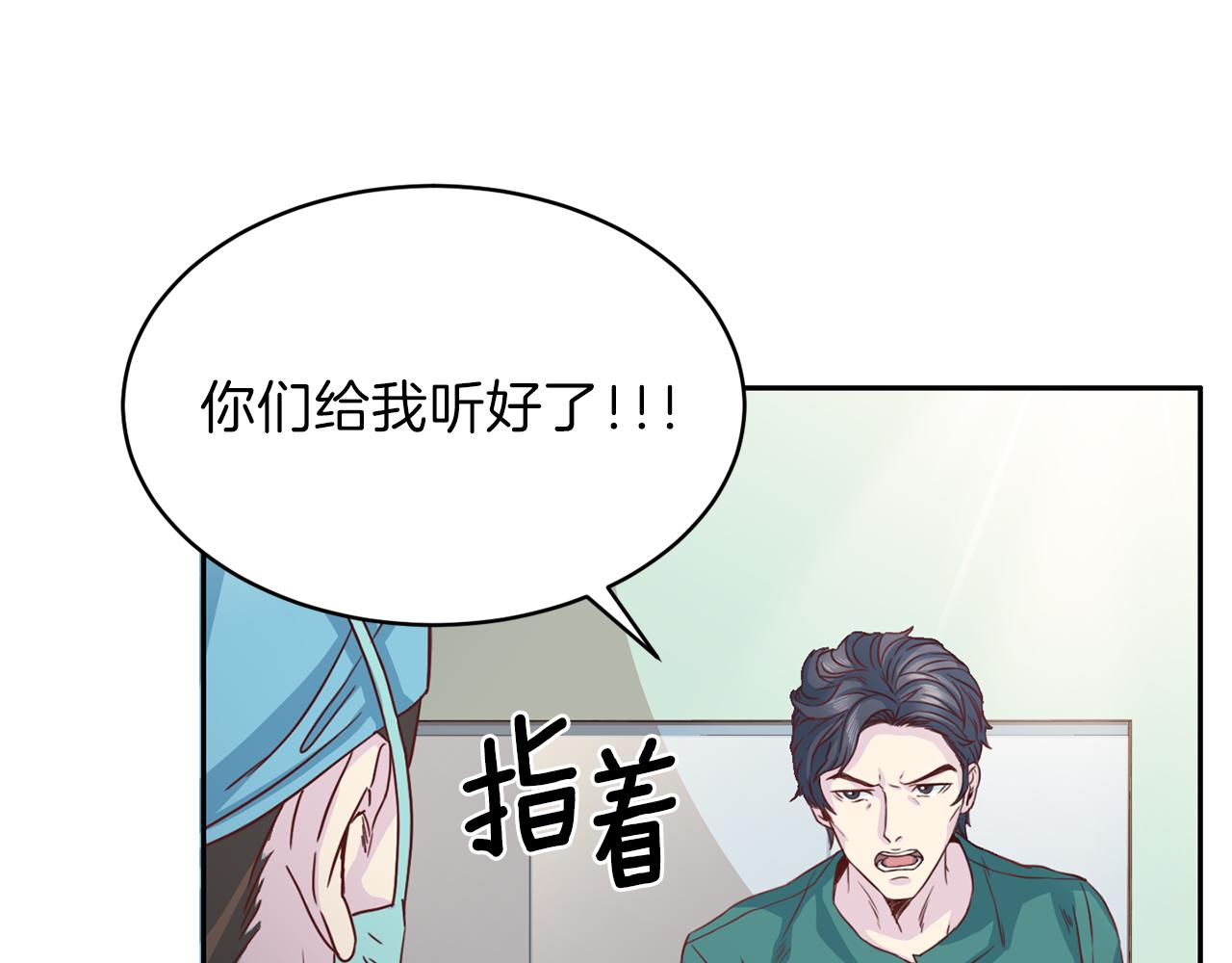 第61话 营救65