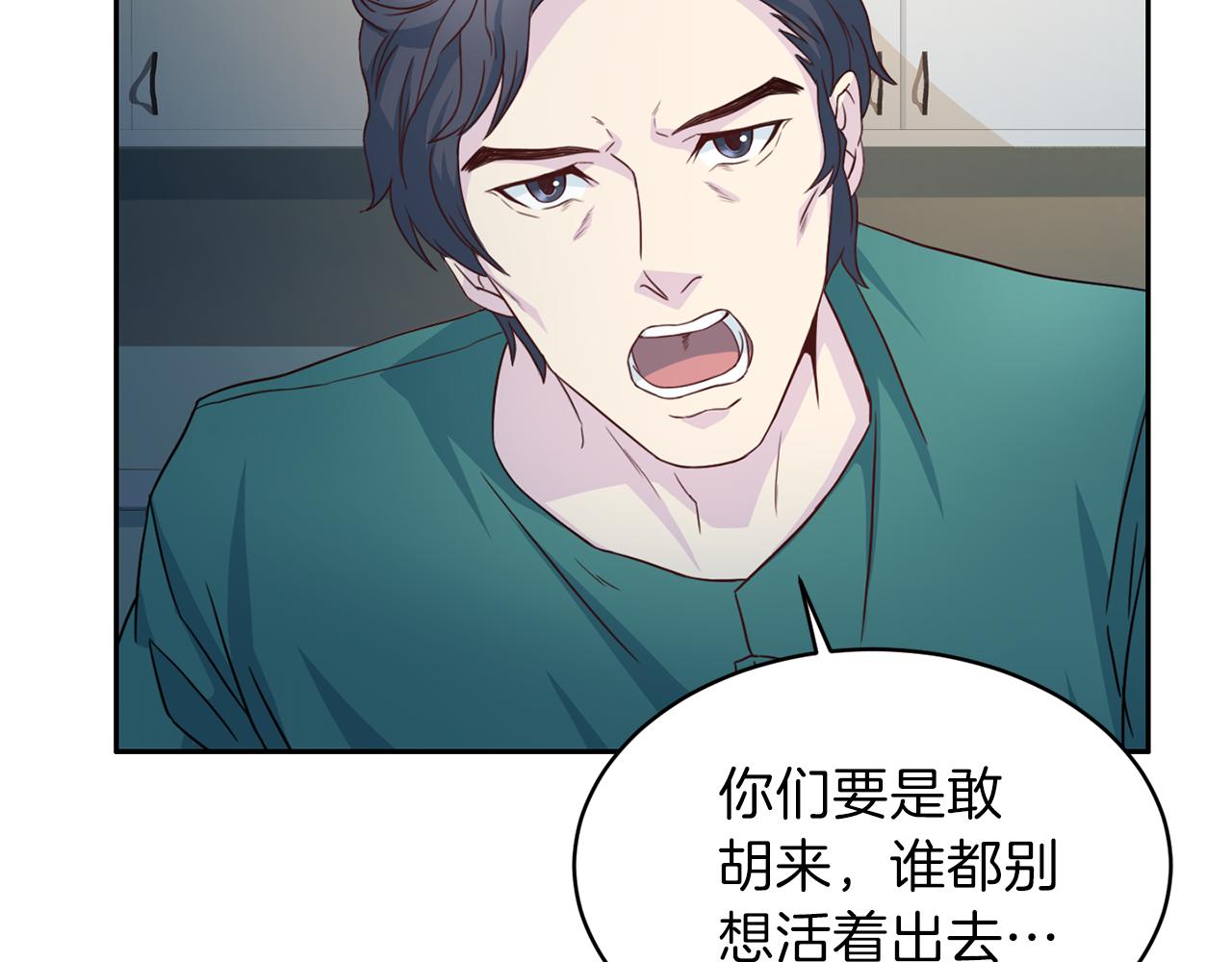 第61话 营救68