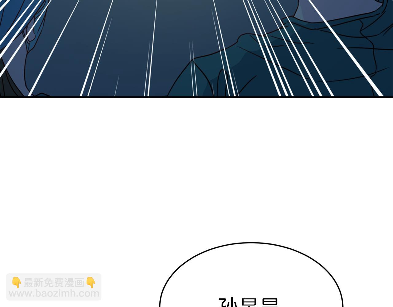 第61话 营救73