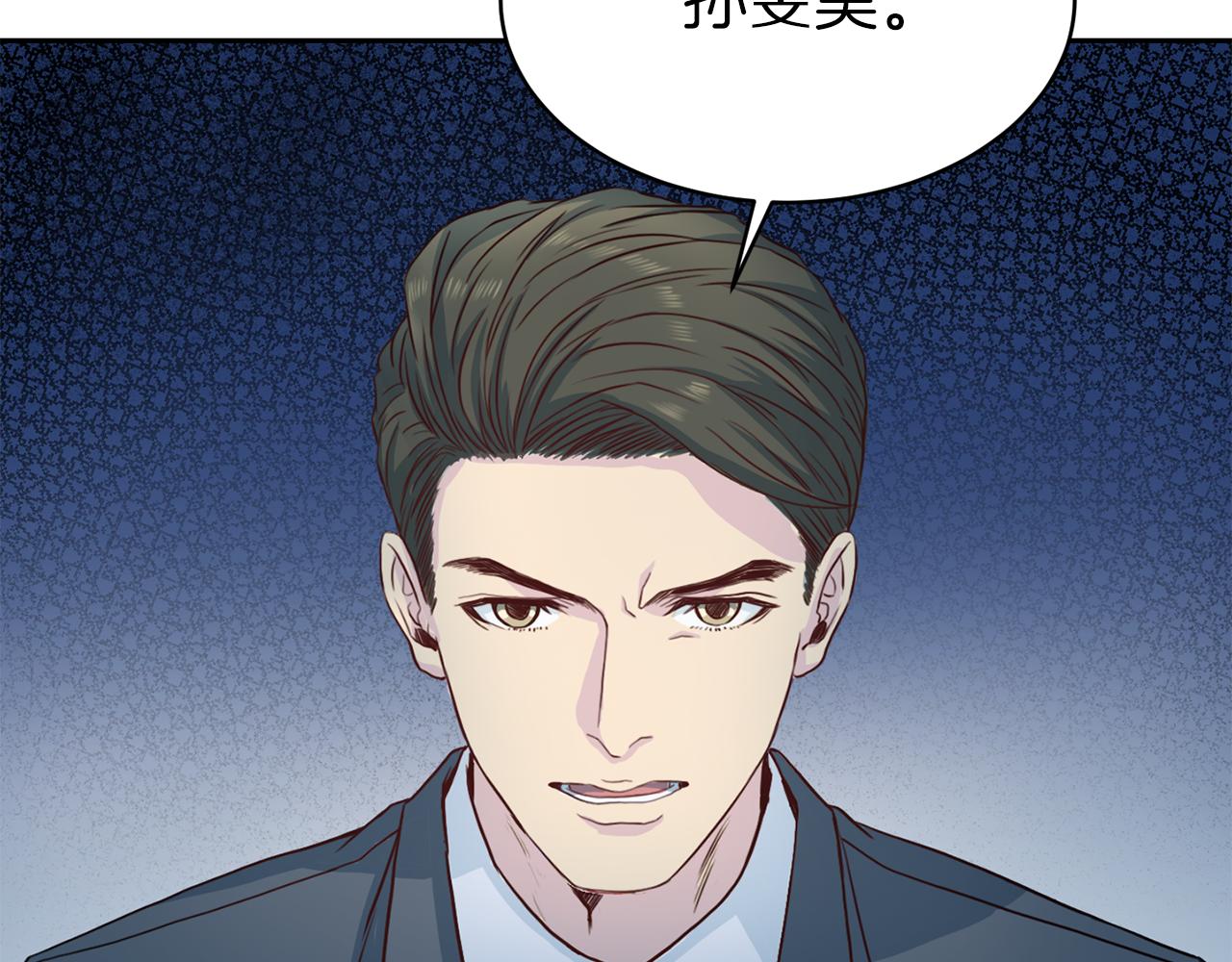 第61话 营救74