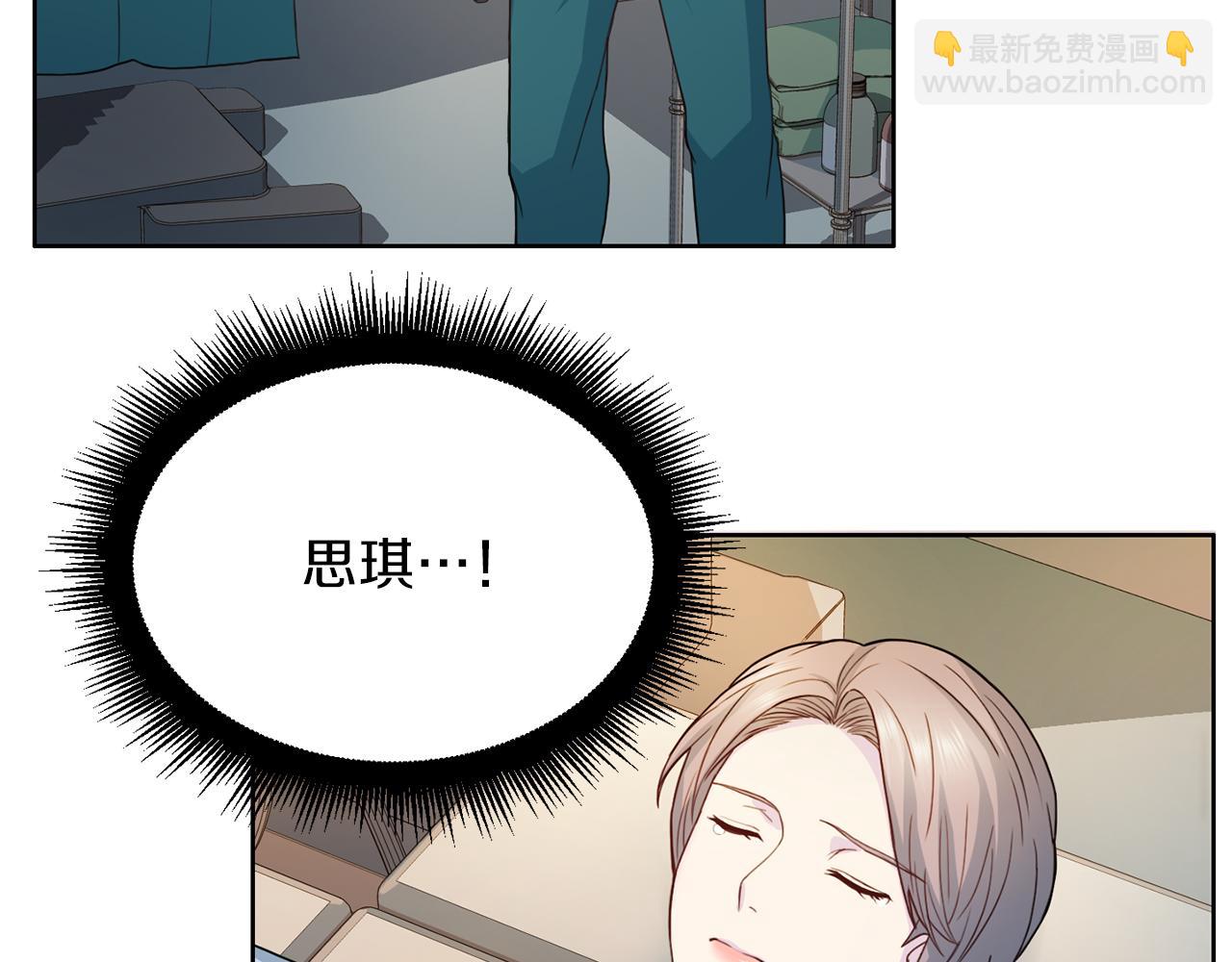 第61话 营救81