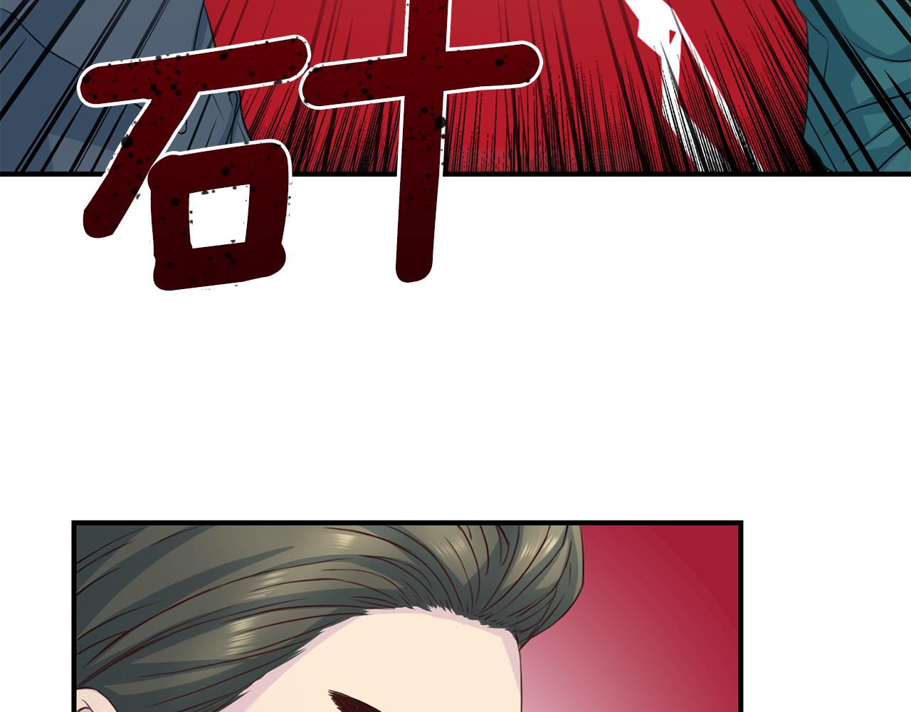 第61话 营救92