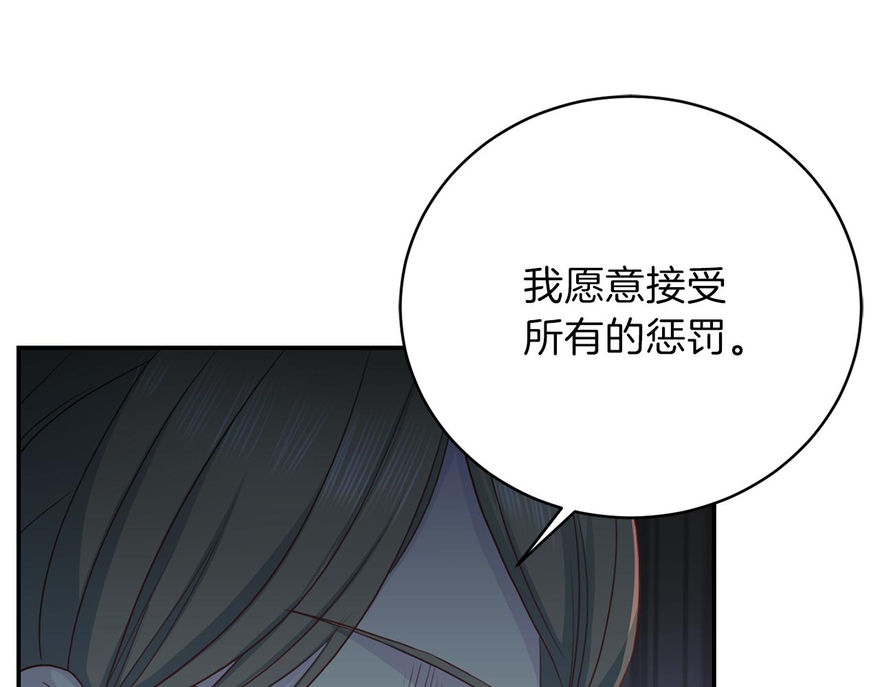 第62话 重逢10
