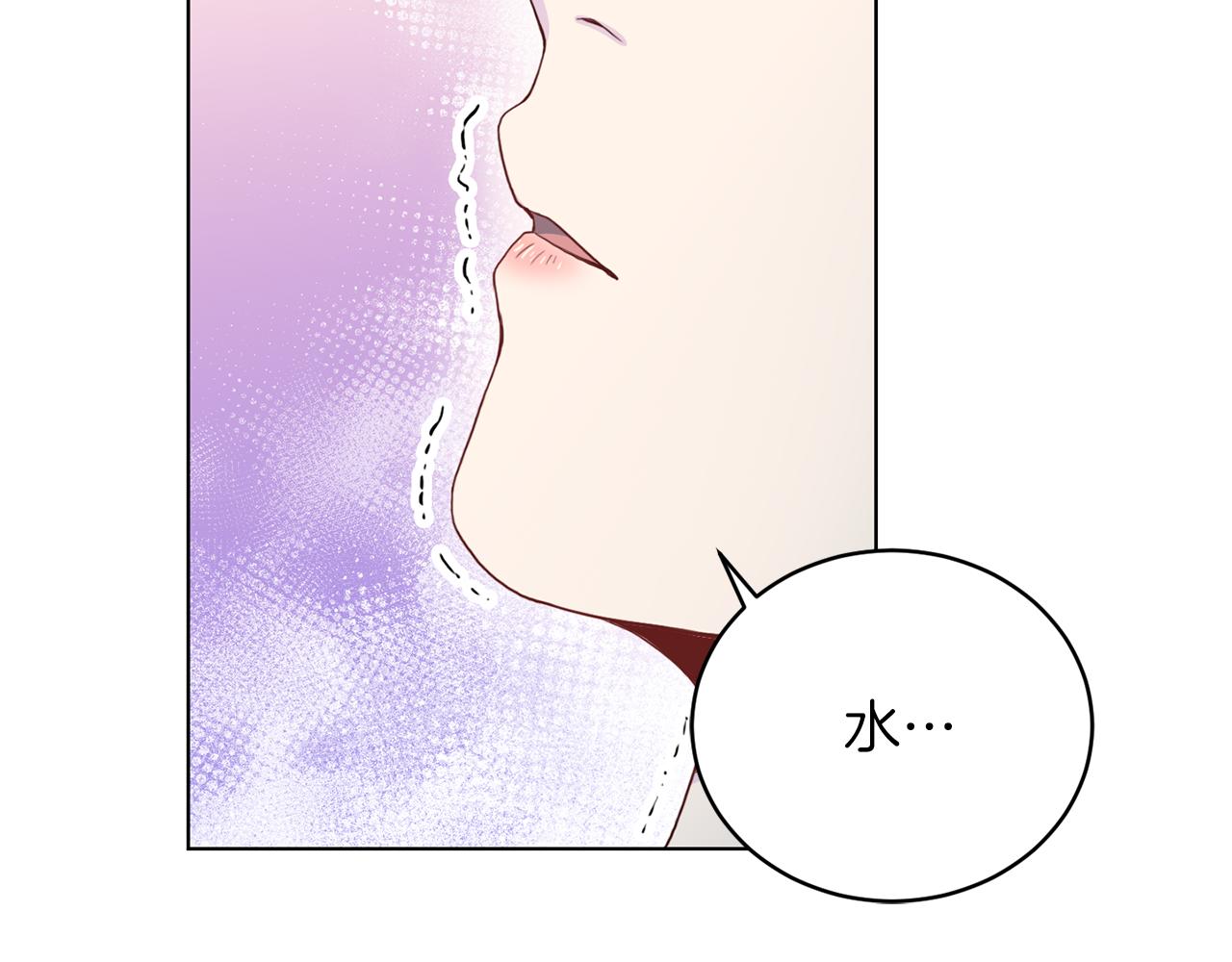 第62话 重逢113