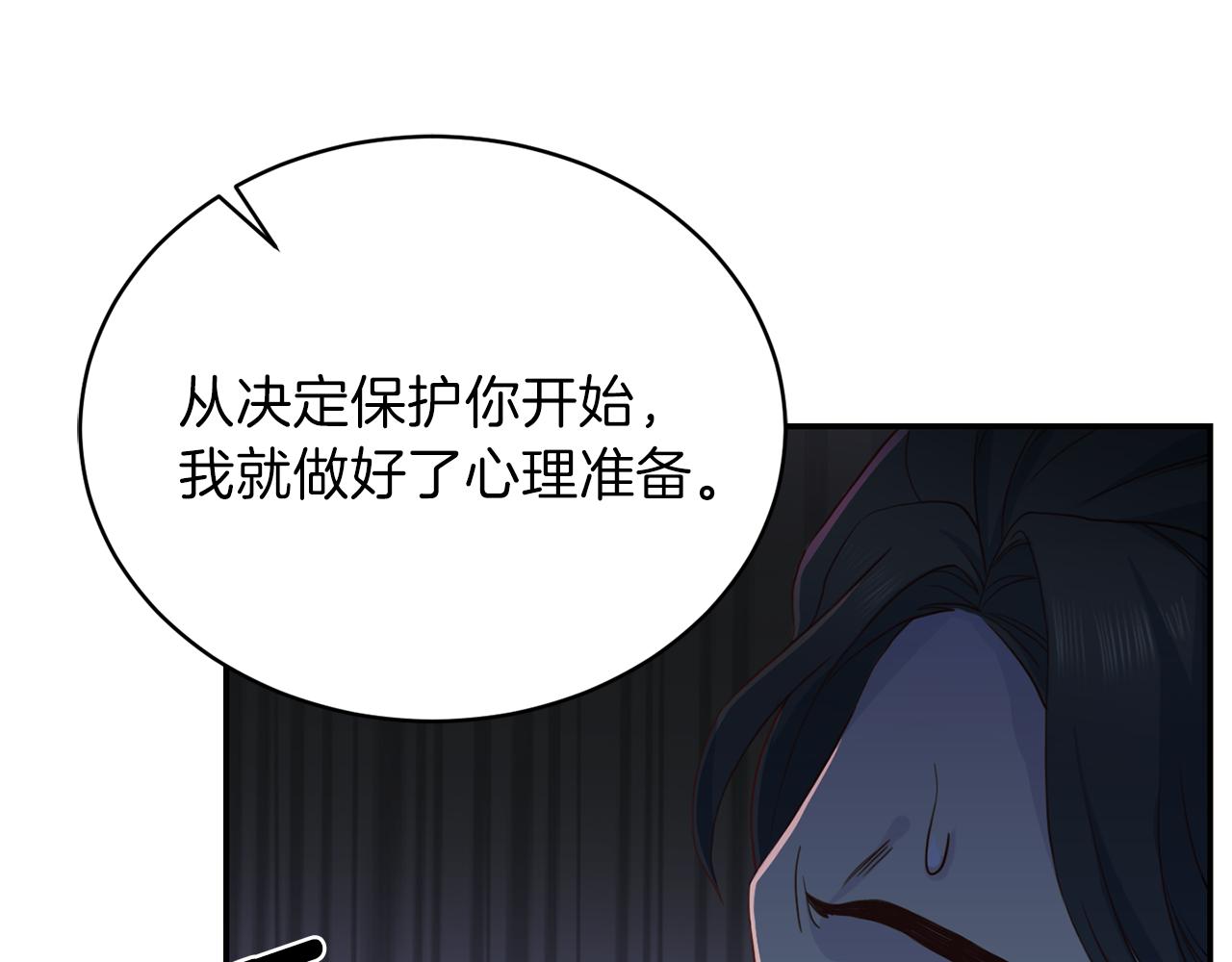 第62话 重逢12