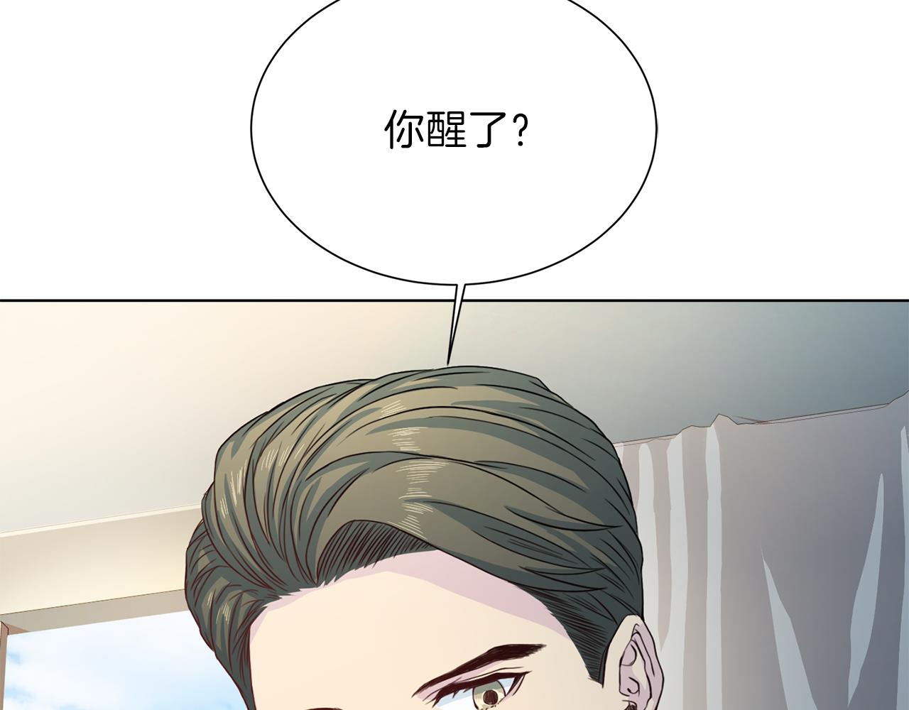 第62话 重逢121