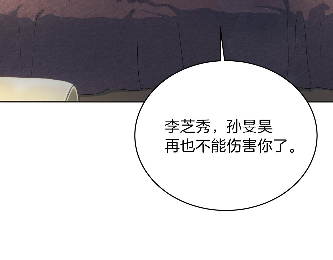 第62话 重逢127