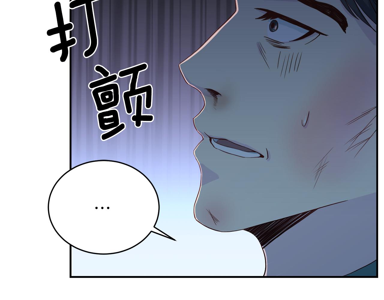 第62话 重逢13