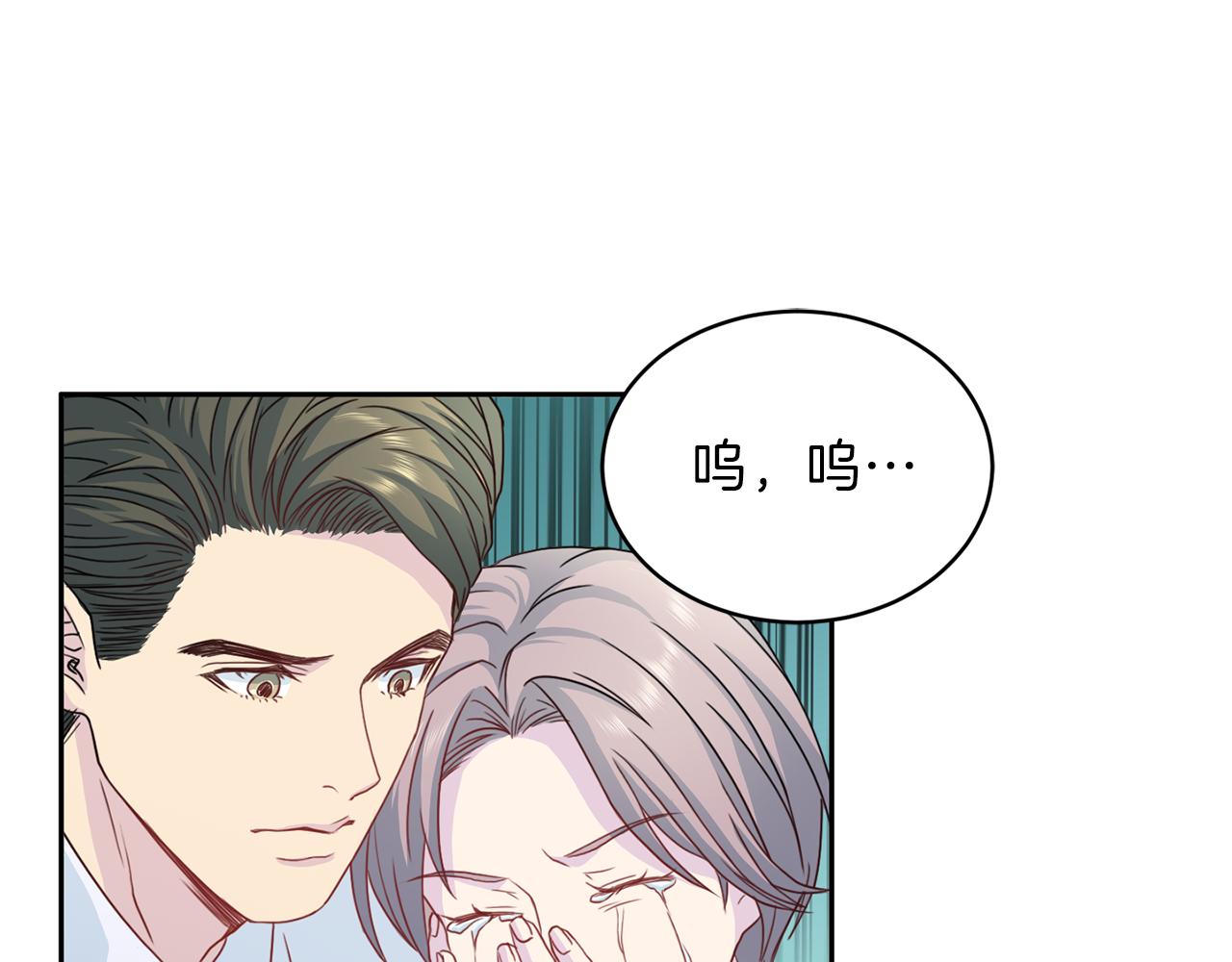 第62话 重逢134