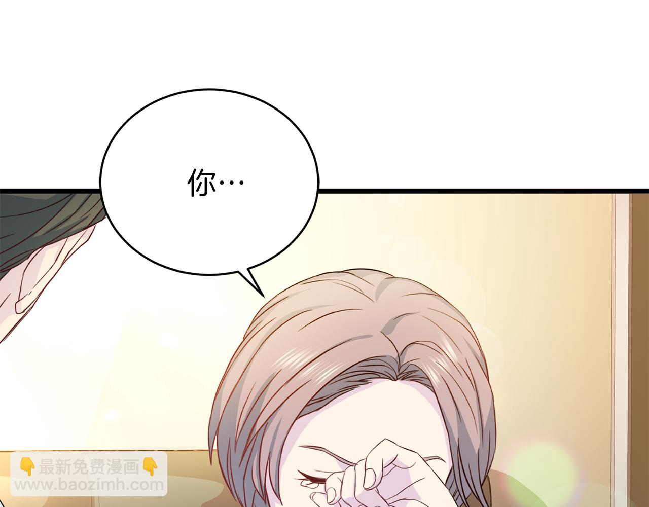 第62话 重逢140
