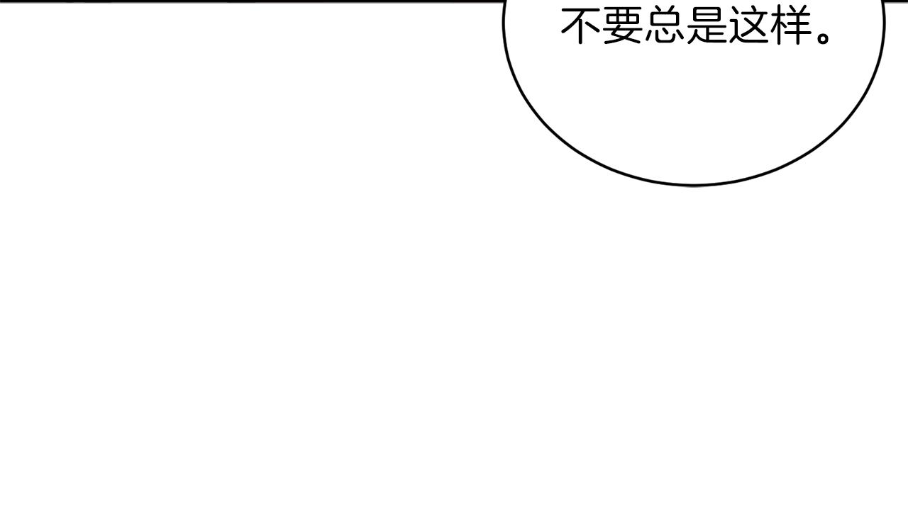 第62话 重逢142