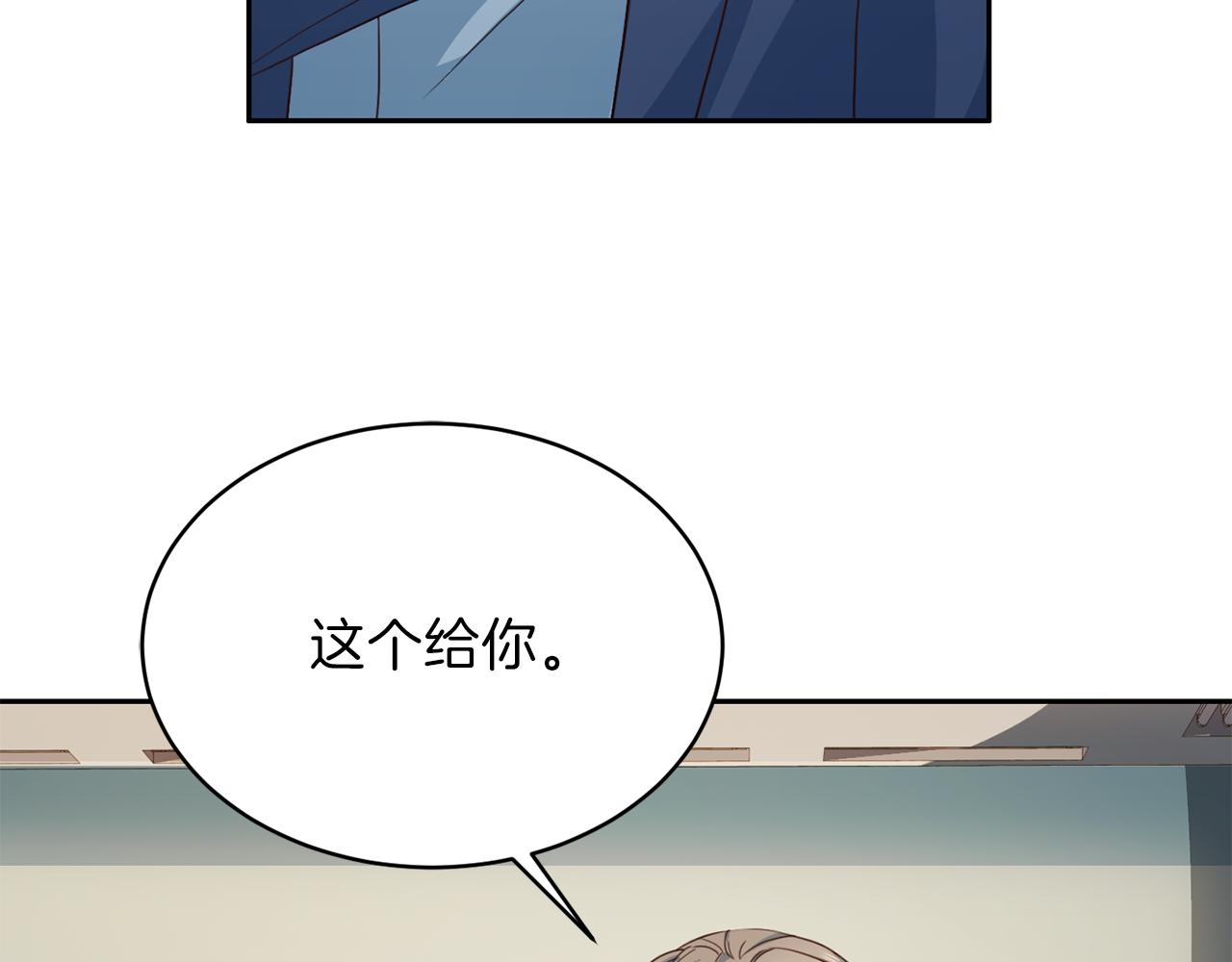 第62话 重逢20