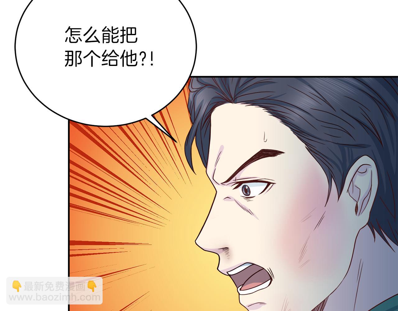 第62话 重逢27