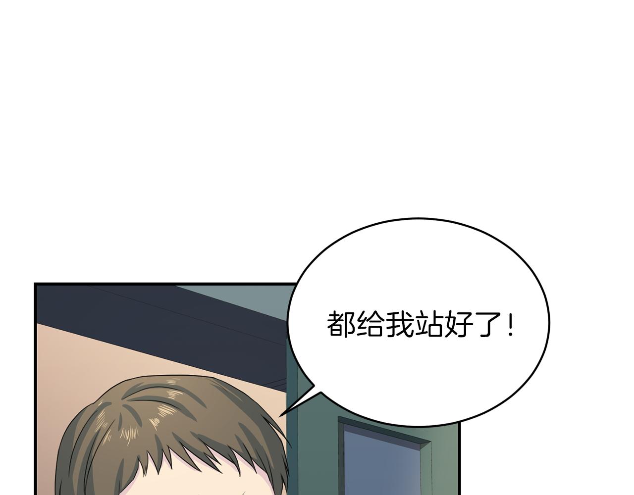 第62话 重逢79