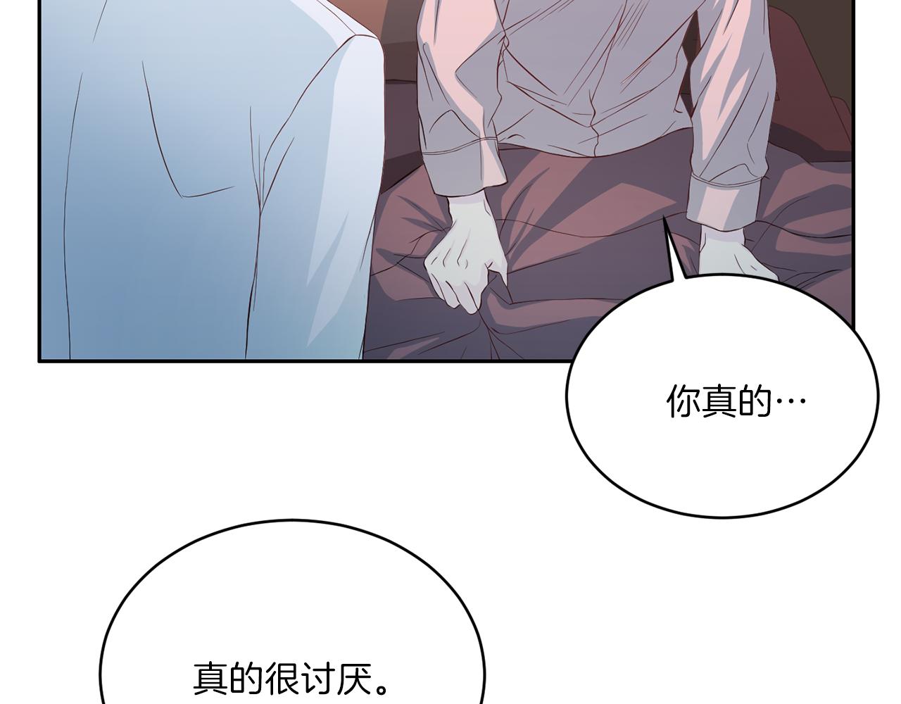 第63话 结婚？10