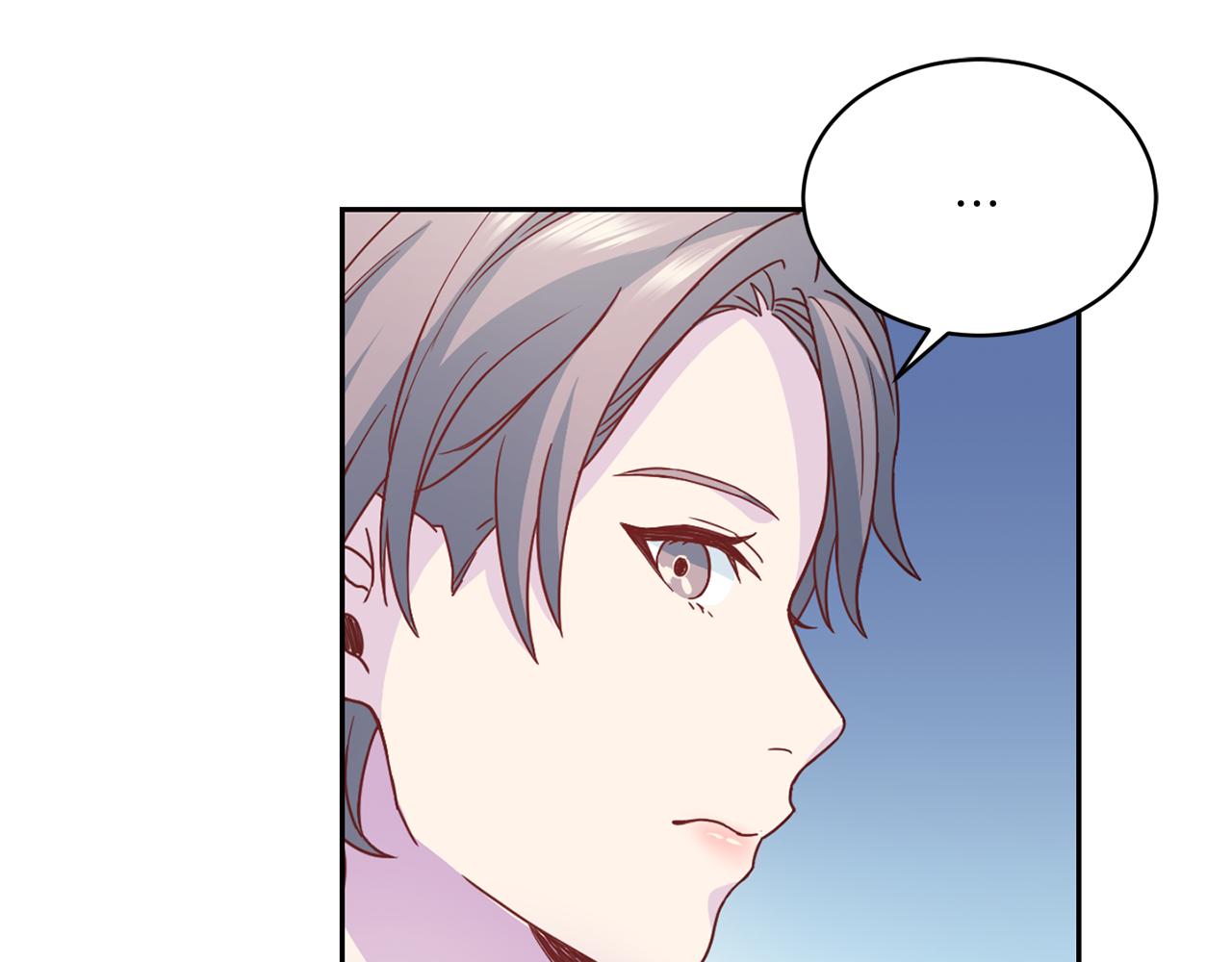 第63话 结婚？109