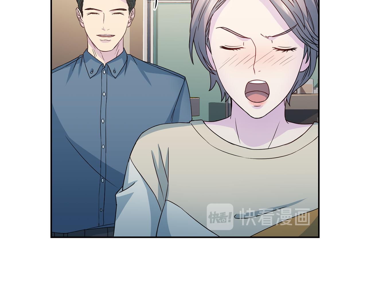第63话 结婚？124