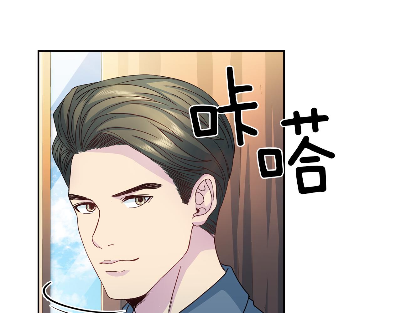 第63话 结婚？127