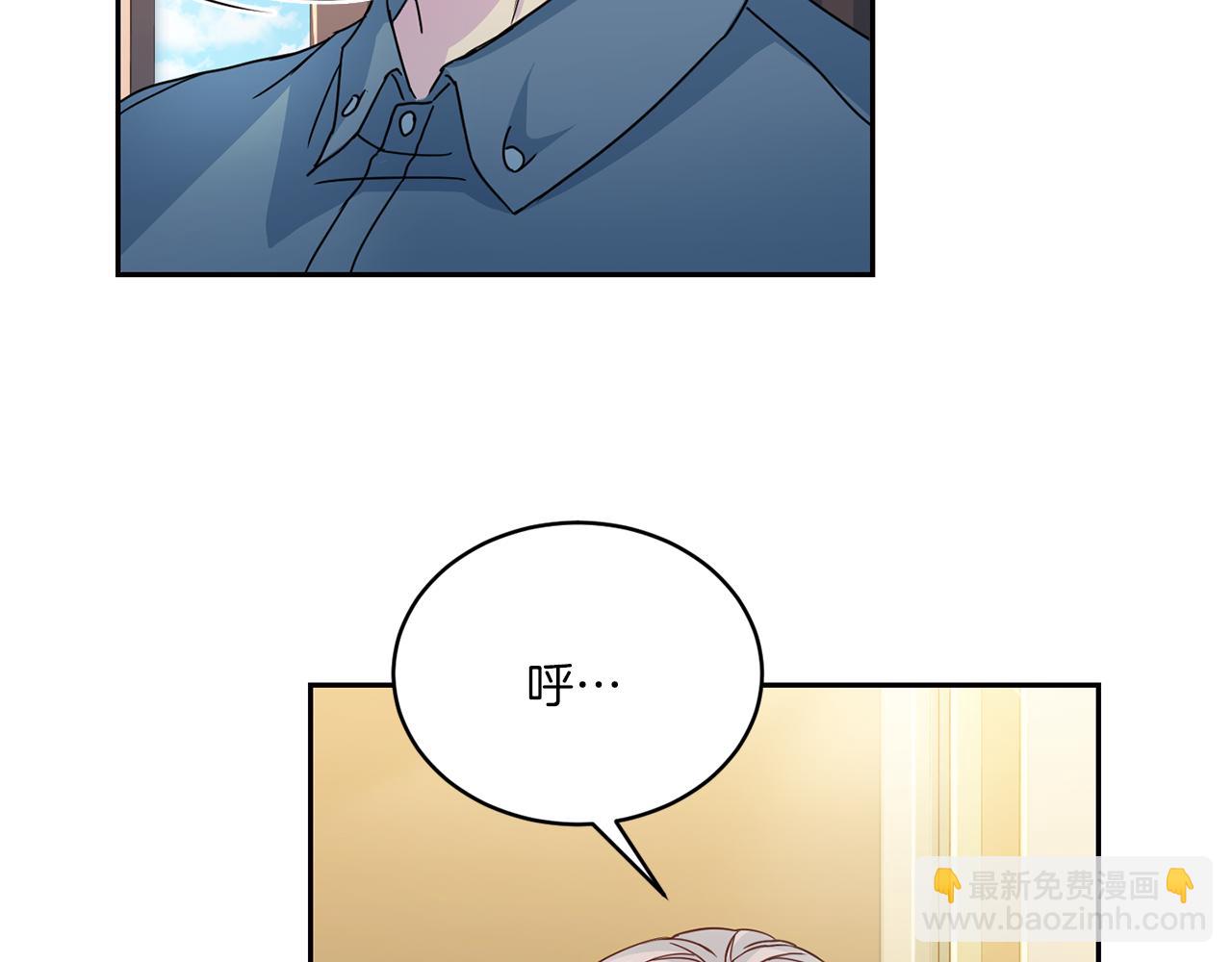 第63话 结婚？128