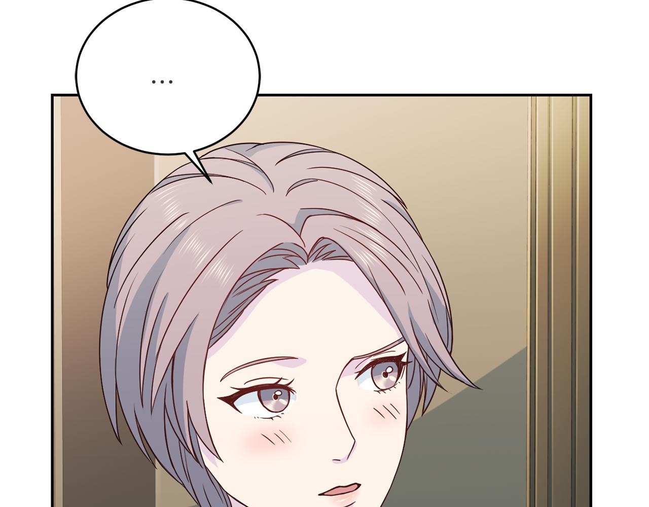 第63话 结婚？133