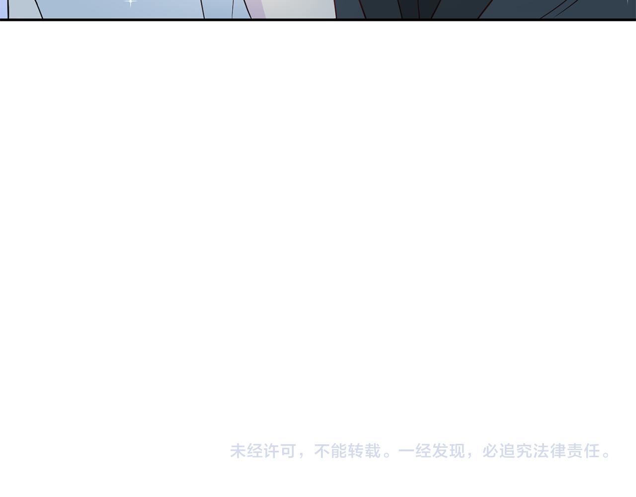 第63话 结婚？137