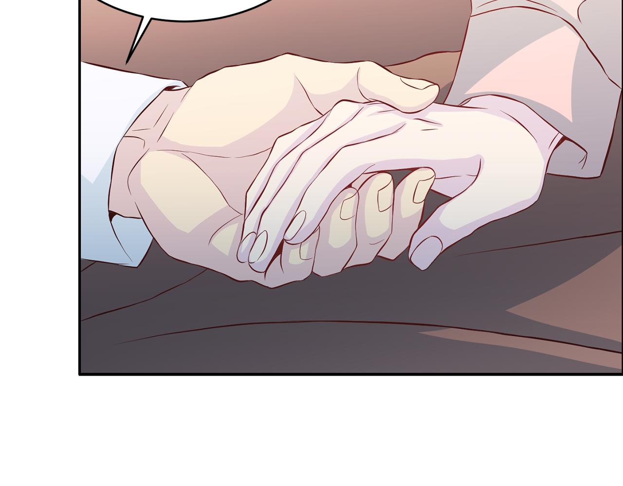 第63话 结婚？42