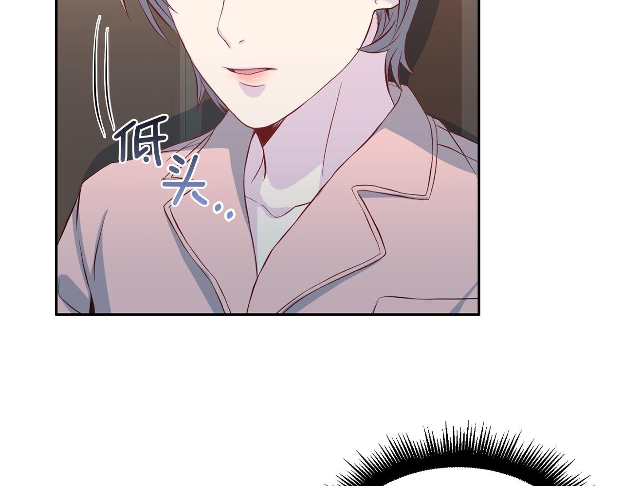 第63话 结婚？51