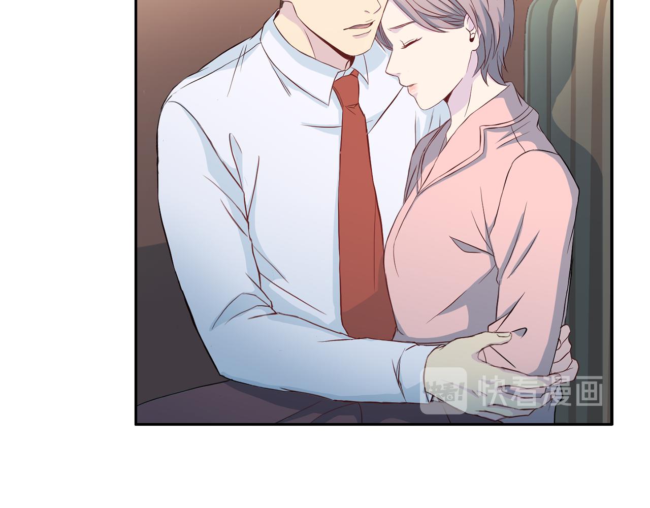 第63话 结婚？61
