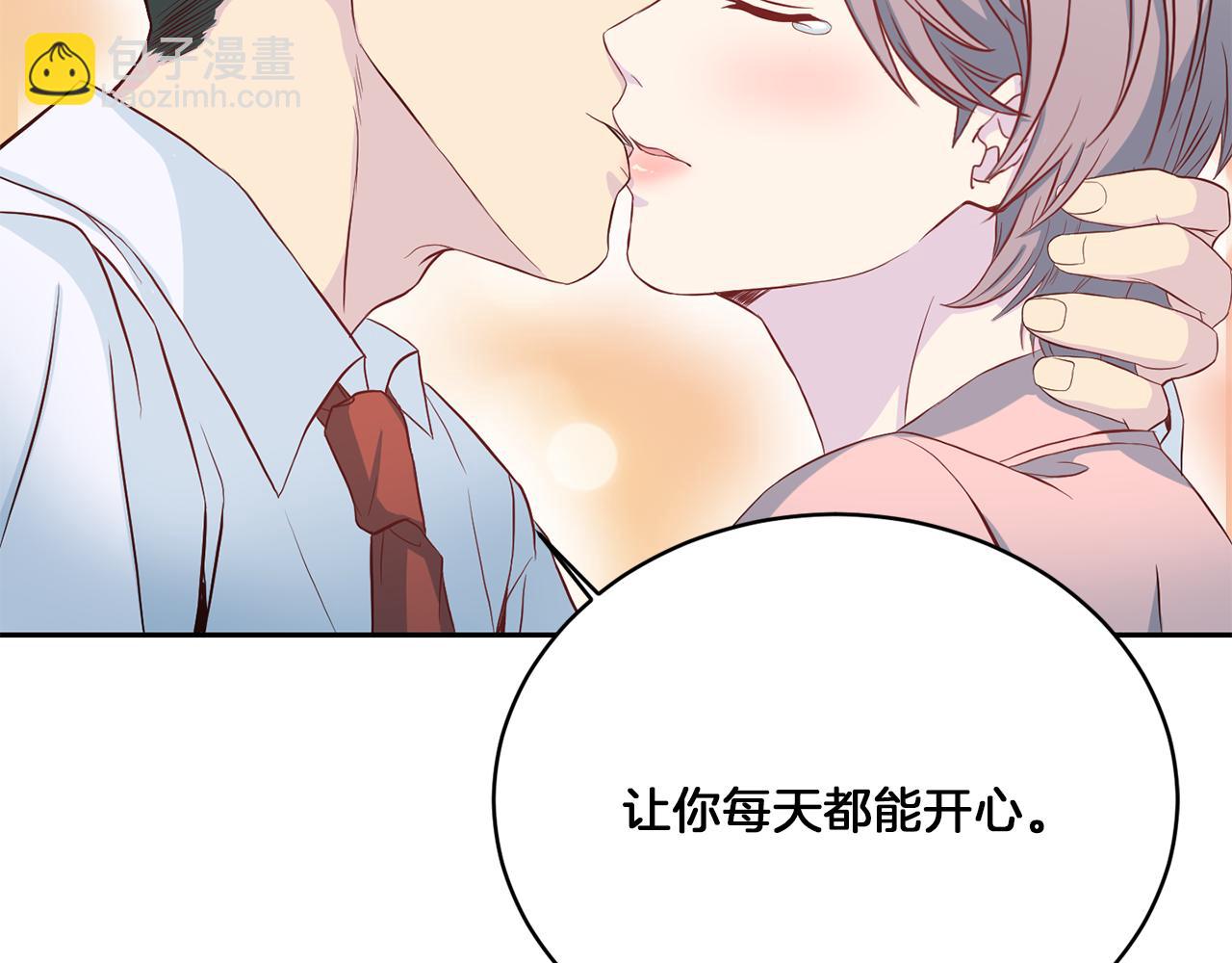 第63话 结婚？63