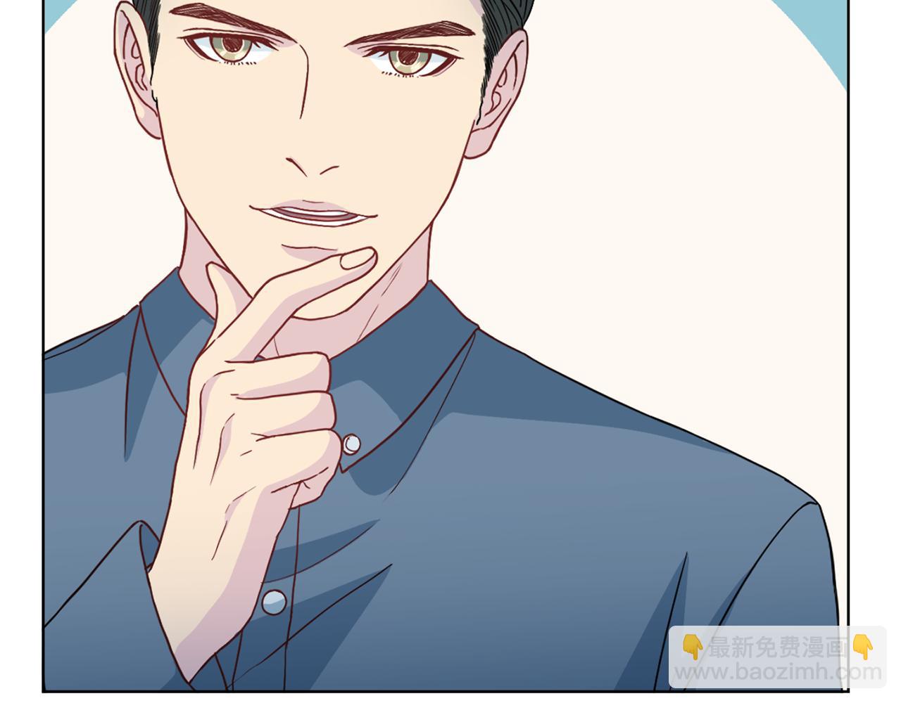 第63话 结婚？71