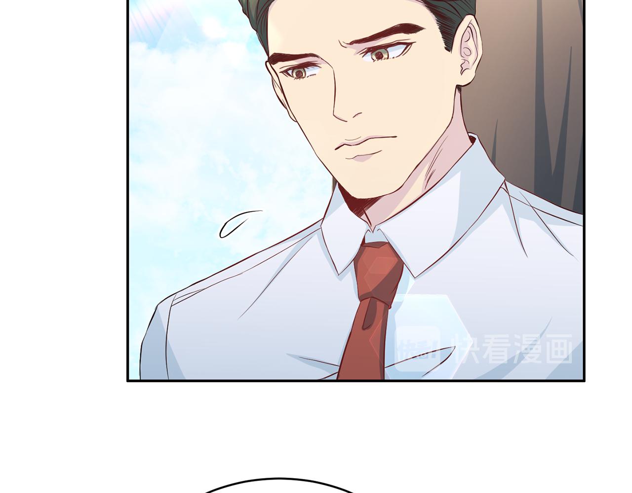 第63话 结婚？8