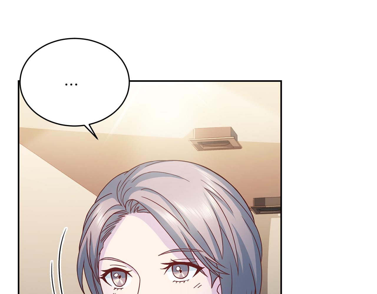 第63话 结婚？82