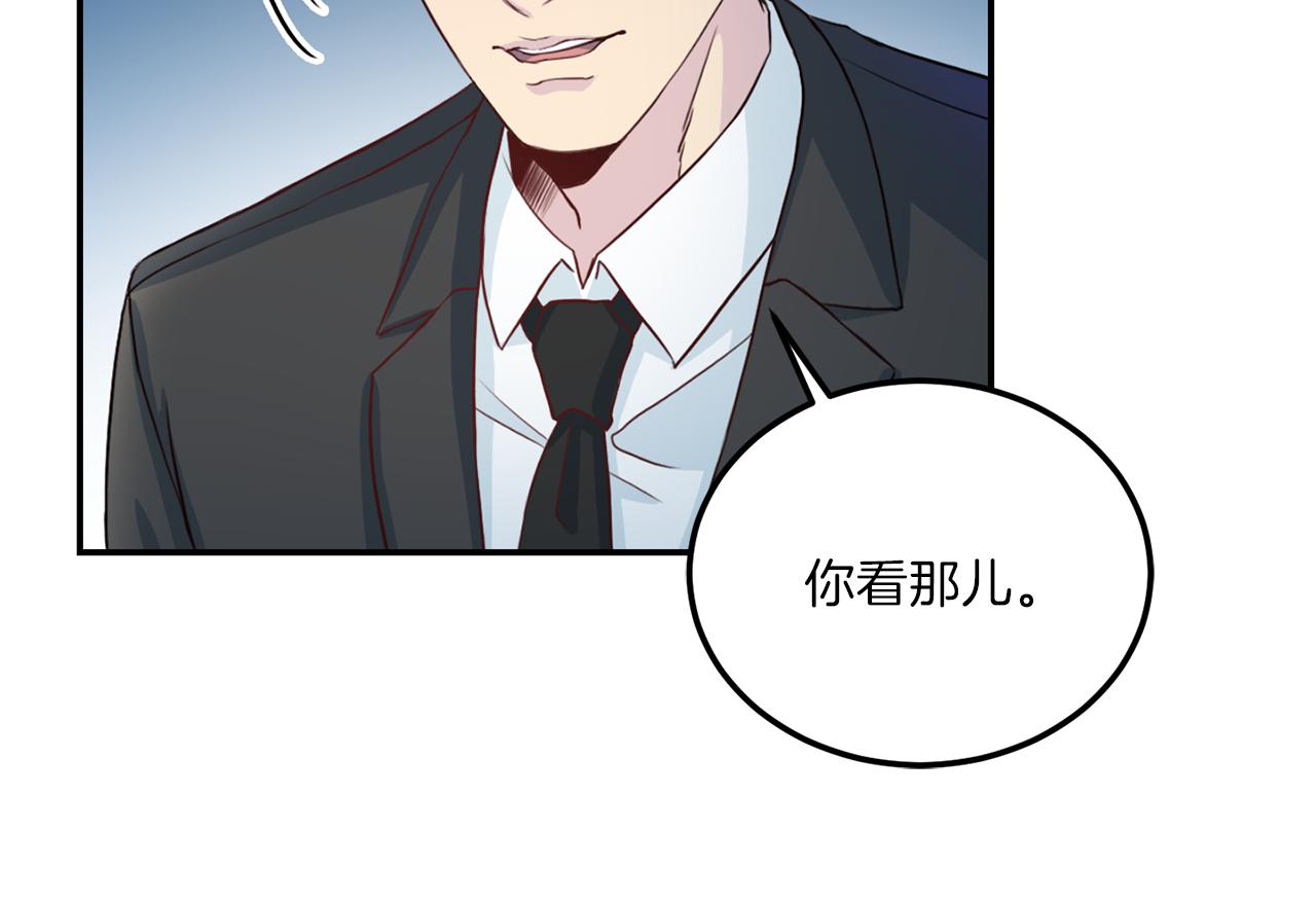 第64话 甜甜的恋爱112