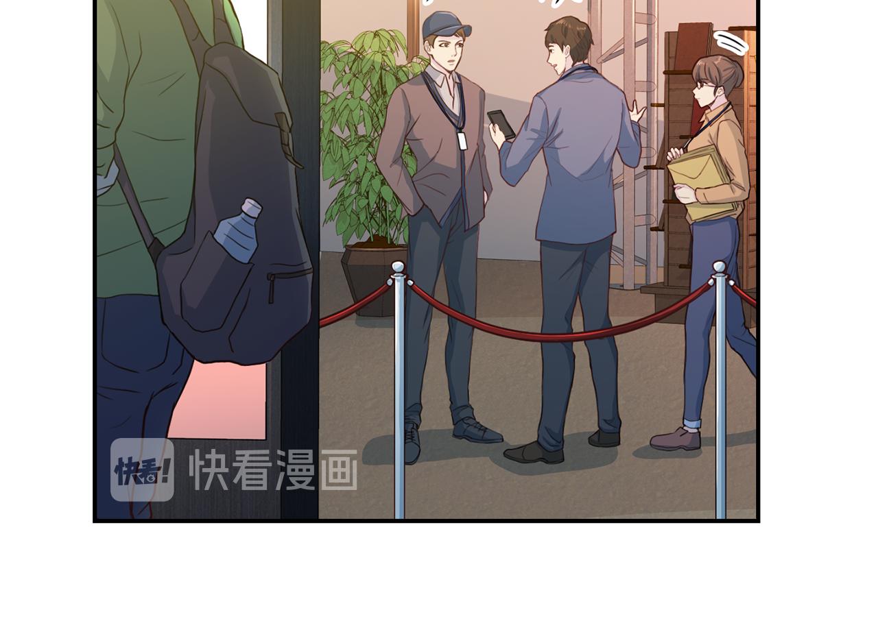 第64话 甜甜的恋爱122