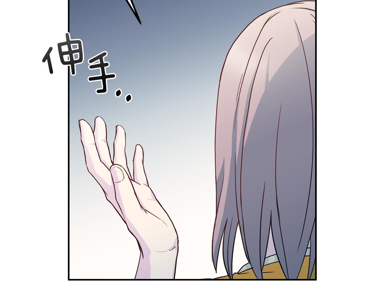第64话 甜甜的恋爱49