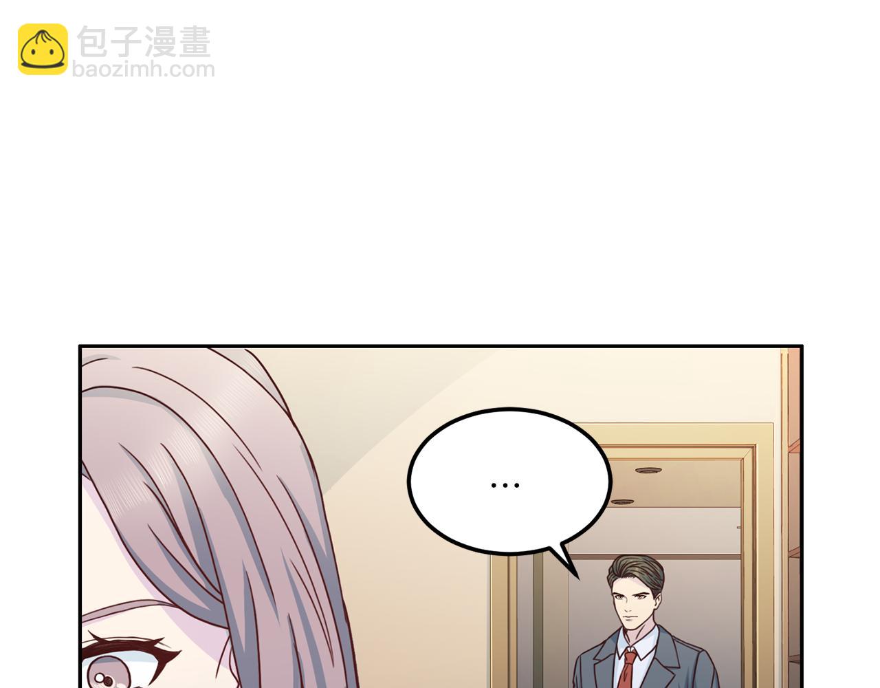 第64话 甜甜的恋爱51