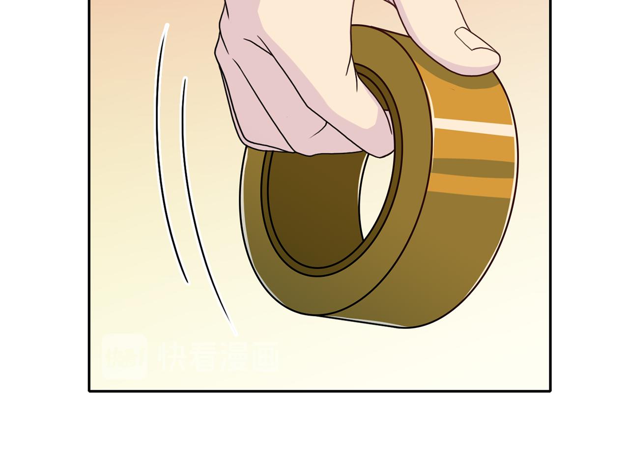 第64话 甜甜的恋爱59