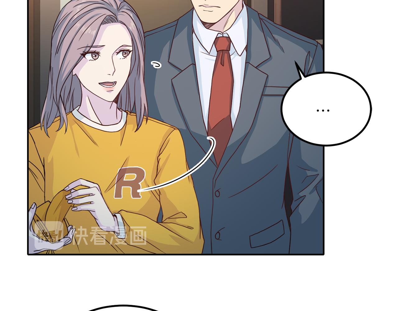 第64话 甜甜的恋爱70