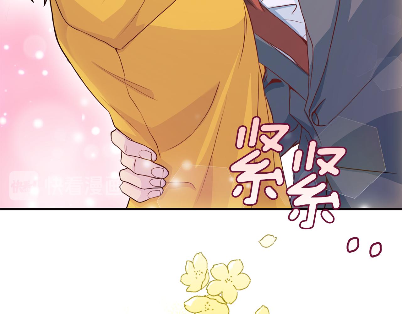 第64话 甜甜的恋爱90