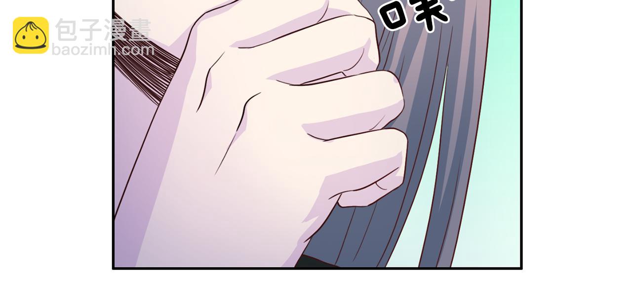 第65话 结婚！49