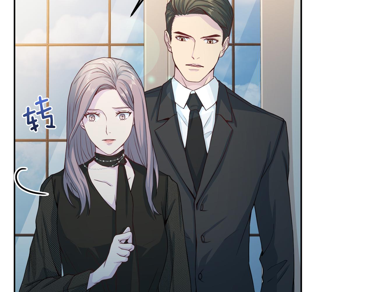 第65话 结婚！92