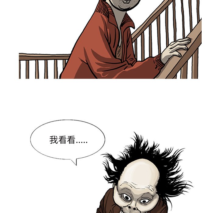 123